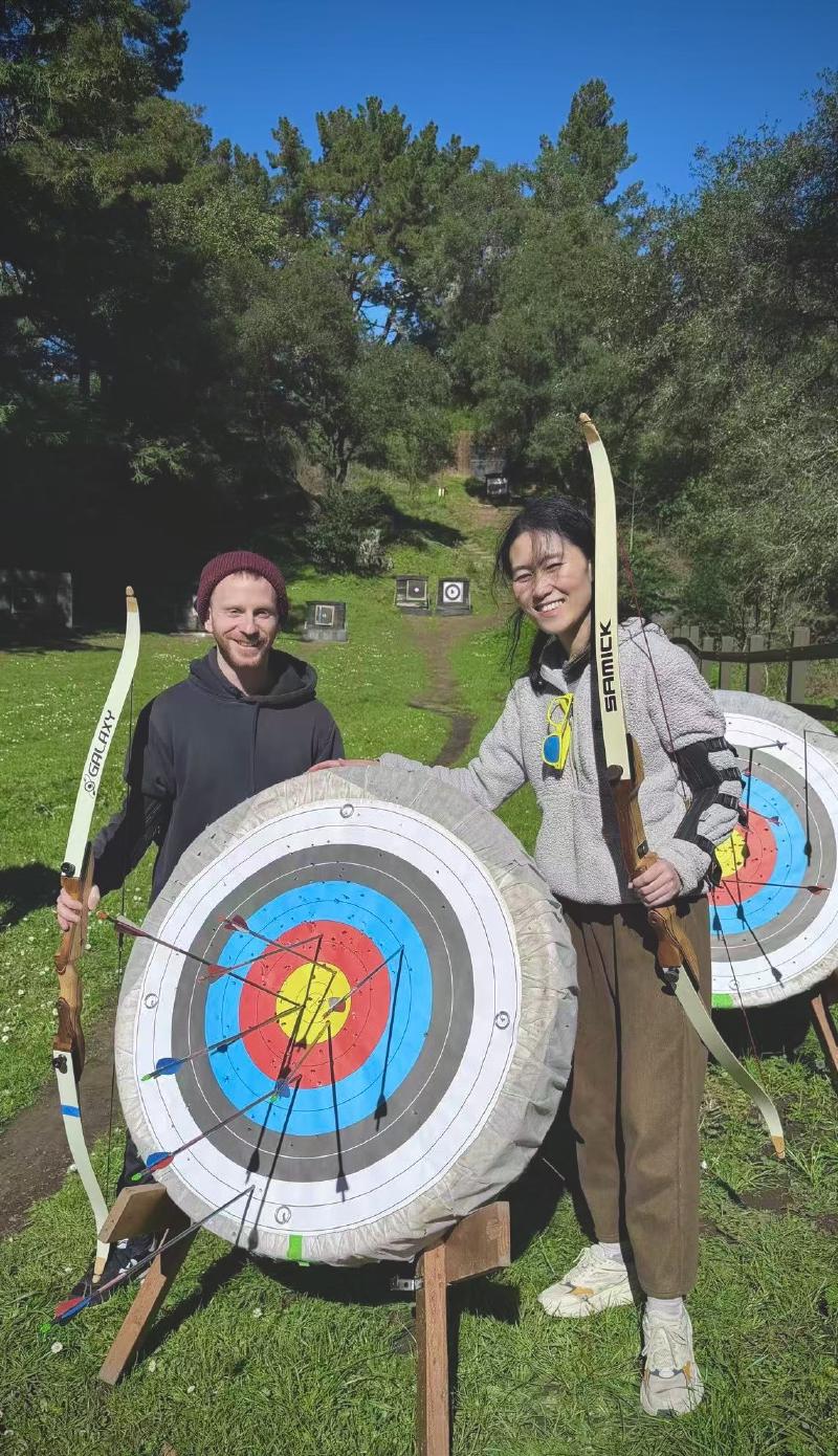 Archery