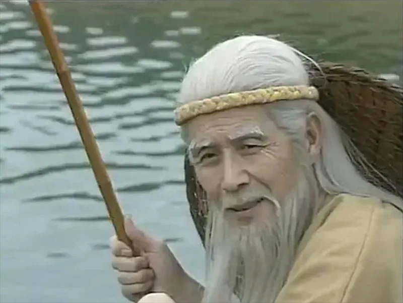 Jiang Ziya